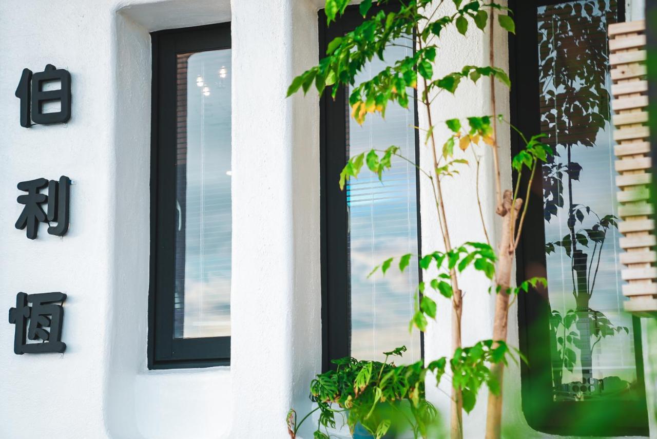 Cape Eluanbi Bethlehem B&B Kenting מראה חיצוני תמונה